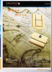 匠心铸造，品质守护——解析佛山市南海区丹灶跃众金属制品厂的红木盒五金配件